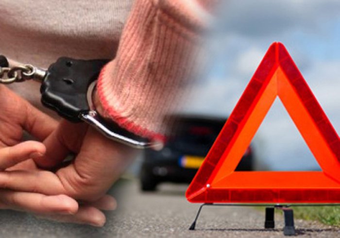 Изображение Оставление места ДТП - наказание Картинка Оставление места ДТП - наказание